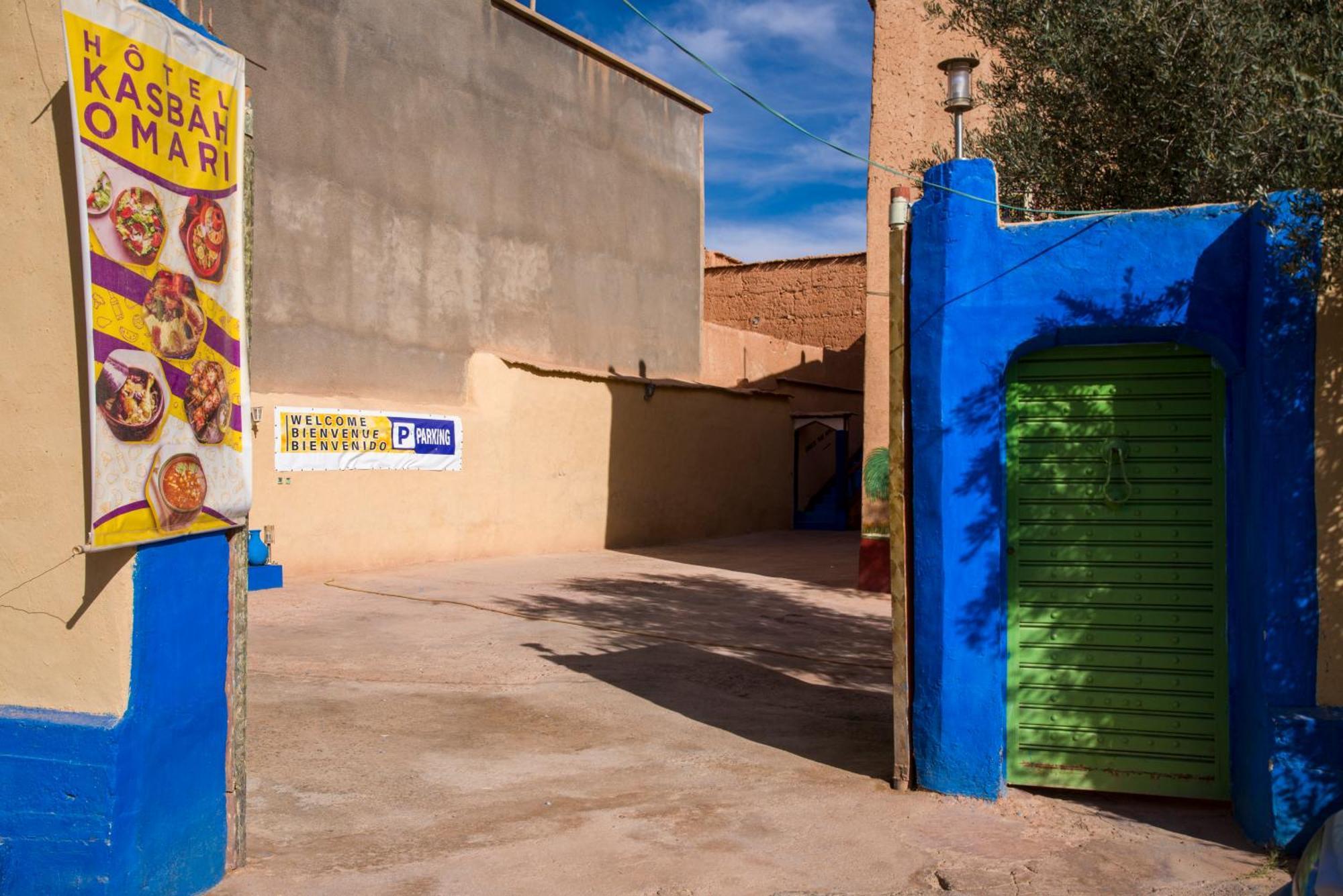 شقة Kasbah Omari تنغير المظهر الخارجي الصورة